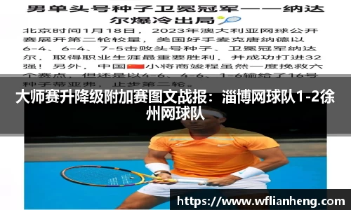 必一运动官方网站