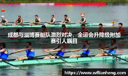 必一运动b-sports