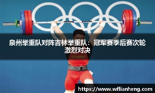 必一运动平台