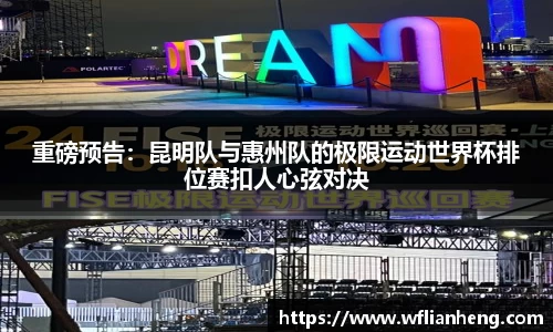 必一运动平台