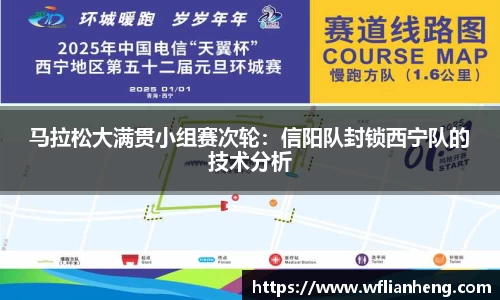 必一运动官方网站