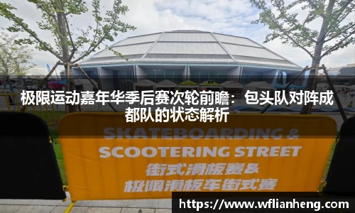 必一运动官方网站