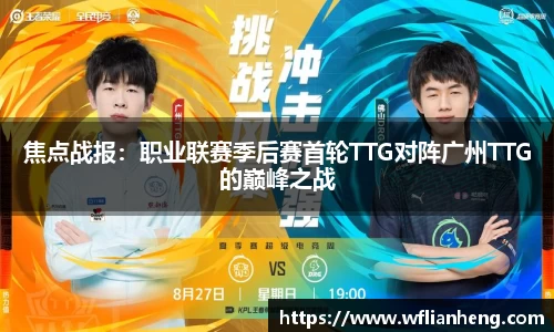 必一运动平台