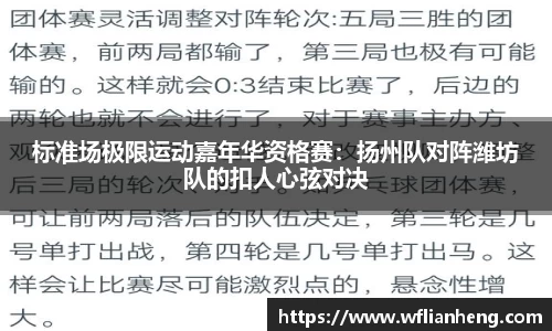 必一运动平台