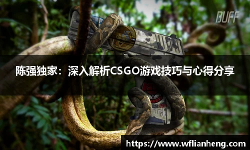 必一运动平台