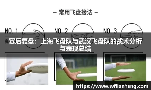 必一运动b-sports