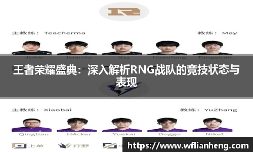 必一运动官方网站