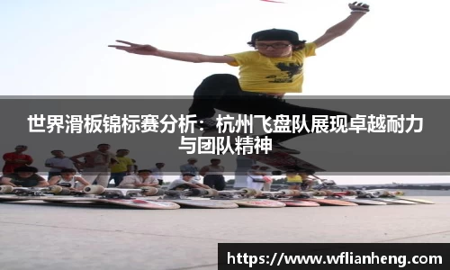 必一运动平台